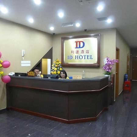 Id Hotel Segamat Exteriör bild
