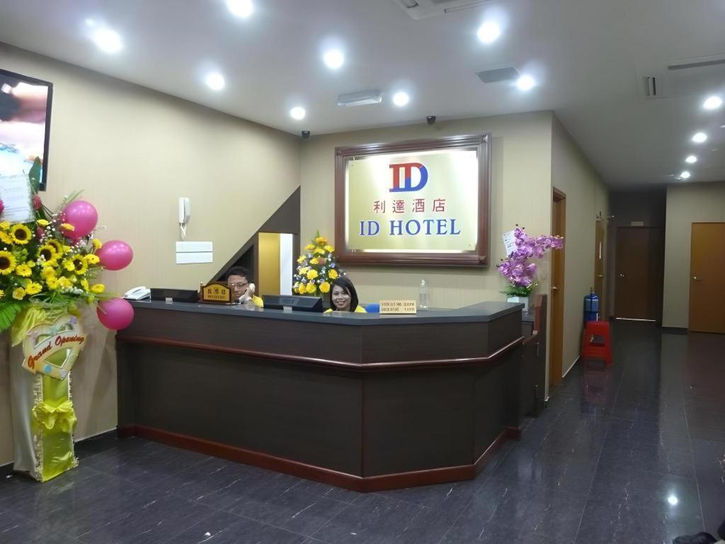 Id Hotel Segamat Exteriör bild