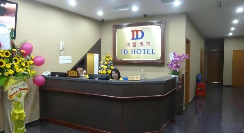 Id Hotel Segamat Exteriör bild